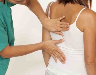 A patient complaining of shoulder blade pain on both sides at a doctor's appointment