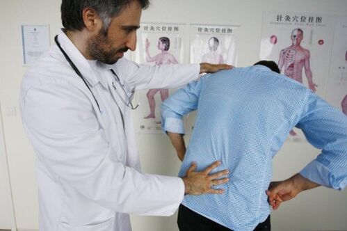 How to treat back pain in the lower back